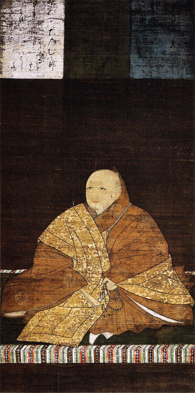 ファイル:Yoshimitsu Ashikaga.jpg - Wikipedia