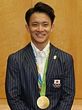 Miniatura para Yusuke Tanaka (gimnasta)