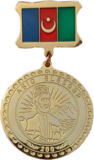 "Aşıq Ələsgər – 200" yubiley medalı.png