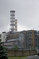 Čeština: Oblast atomové elektrárny Černobyl, Ukrajina English: Chernobyl nuclear power plant area, Ukraine