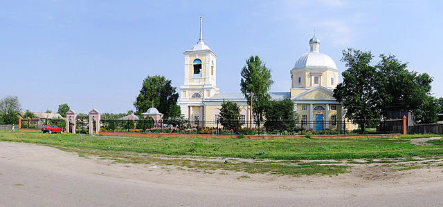 Аркадак саратовская область фото