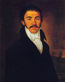 Oil painting by Pavel Đurković, dating to 1816 (age 29)