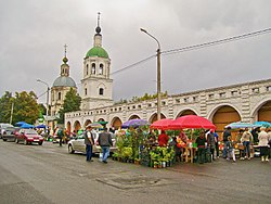 Gostiny Dvor em Zaraysk