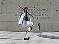 Греческие гвардейцы Эвзоны - panoramio.jpg