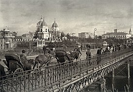 Вид на левобережье Оми через Железный мост, 7 июня 1918 года