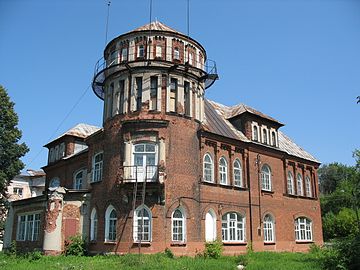 Заволжский художественно-краеведческий музей