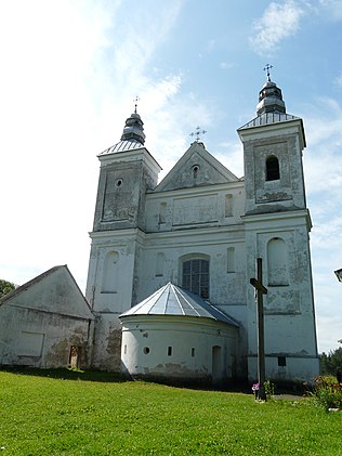 Касцёл Святой Троіцы