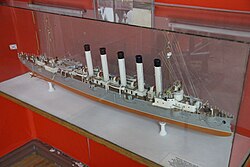 Модель крейсера. Мурманский музей