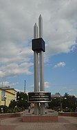 Monument Kol'čuginon kaivuden milliardandele hilen tonnale (2013)