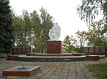 Стела в честь воинов, погибших в годы Великой Отечественной войны 1941-1945 гг.