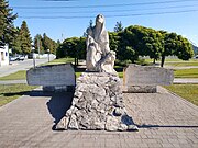Пам'ятник жертвам репресій при операції "Вісла"