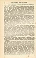 Русский: Текст из Русского энциклопедического словаря Березина (1873—1879) English: Text from Berezin Russian Encyclopedic Dictionary (1873—1879)