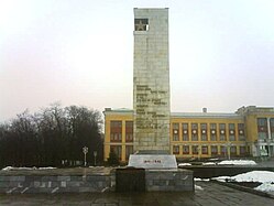 Metallurgiden kul'turkeskuz Vägestusen memorialanke ezimal vn 2007 uhokus