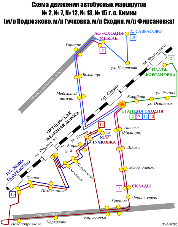 Расписание автобусов 22 сходня. Схема микрорайона Подрезково. Схема станций Новоподрезково. Схема платформа Подрезково. Схема метро станция Новоподрезкино.