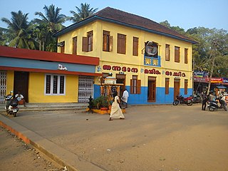 Oachira Town in Kerala, India