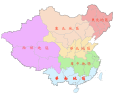 The geographical division of the Republic of China