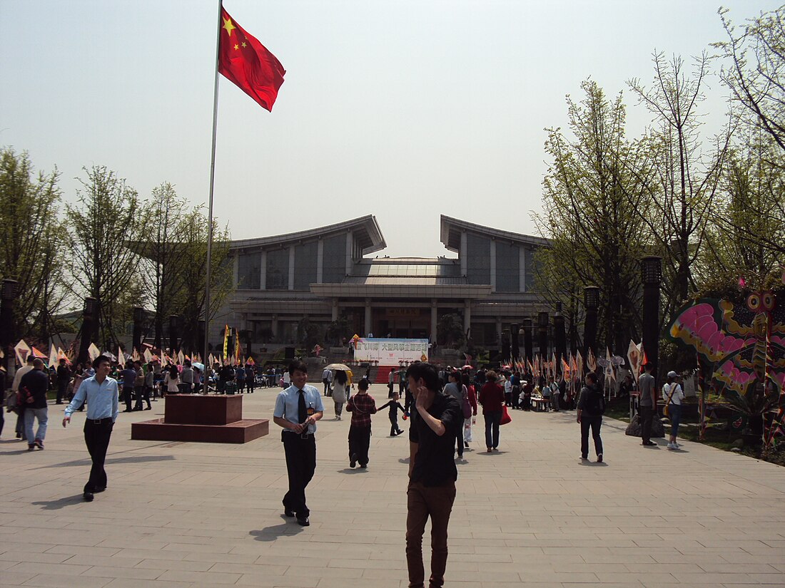 Museum Sichuan