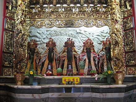 Yu and his fellow kings of the water immortals in a shrine at the Anping Tianhou Temple in Tainan on Taiwan