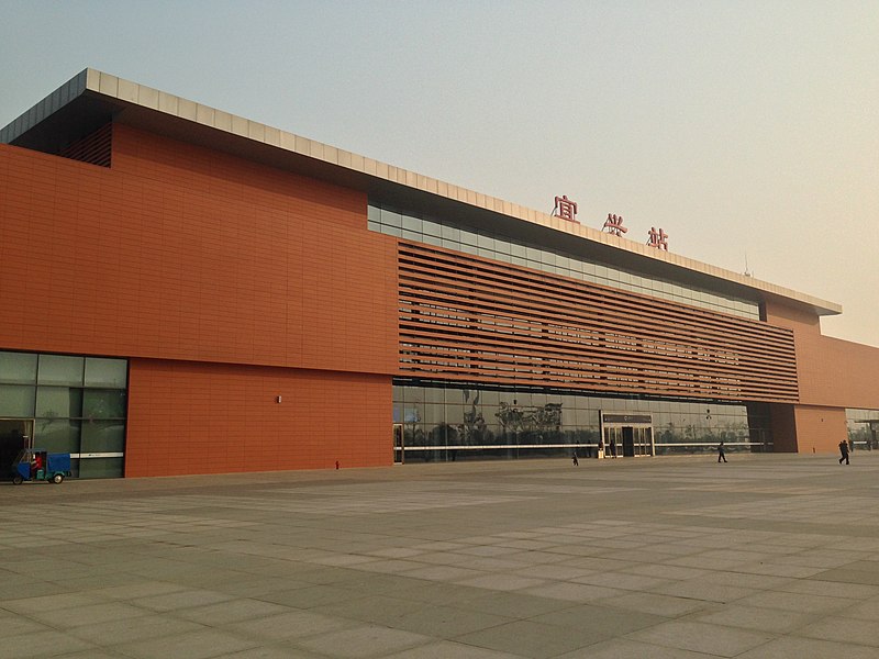 File:宜兴站 - panoramio.jpg