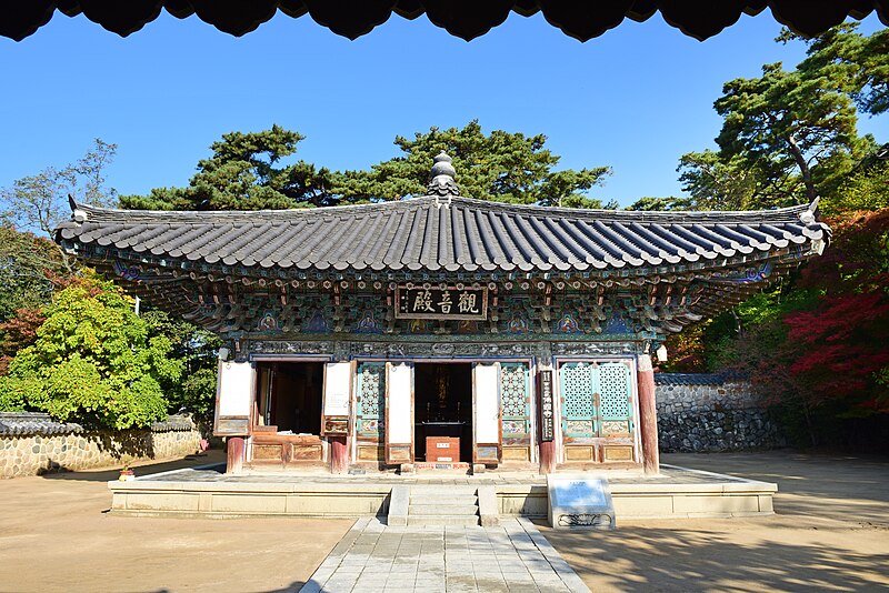 File:불국사관음전 1.jpg