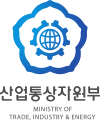 2013년부터 2016년까지 사용된 산업통상자원부 로고
