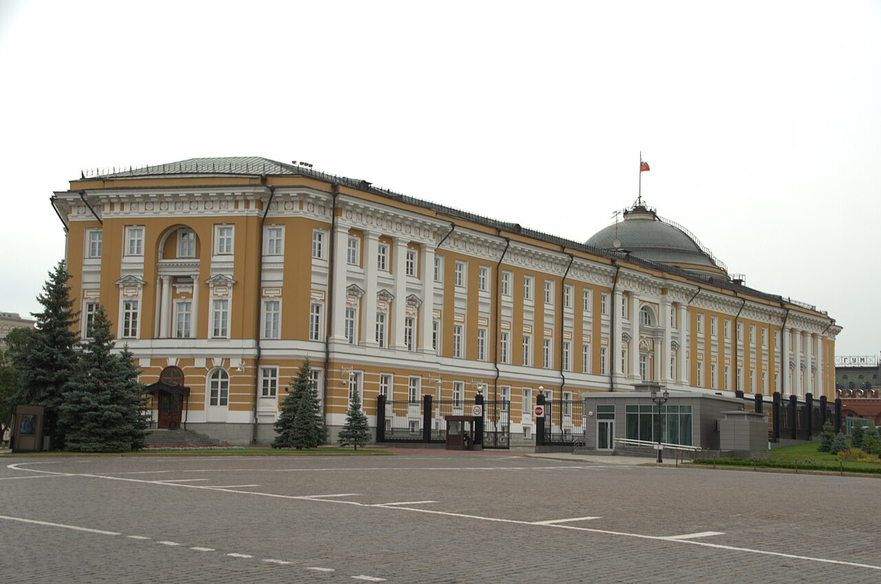 Фото сената в московском кремле