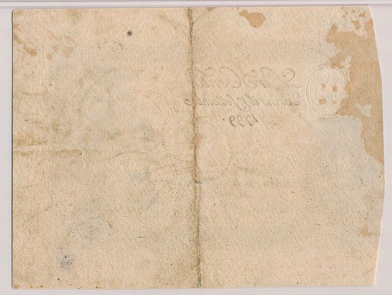 File:100 Lire - Kingdom of Sardinia (1799) Numismatics-eu 04.jpg