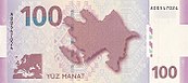 100 manat rev.jpg