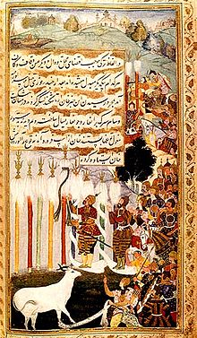 Babur and his Mughal Army saluting the Nine Standards of Timur. 1502 Acclamation of Nine Standards th.jpg