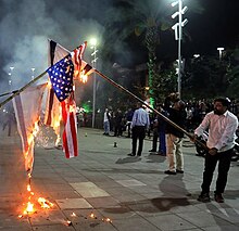 Israeli and US flags set on fire in Iran during the Hamas-Israel war 17-Popular celebration of Al-Aqsa storm in Iran-jshn mrdmy Twfn lqSy dr yrn.jpg