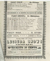 1852 Harmoneons April WorcesterMA.png