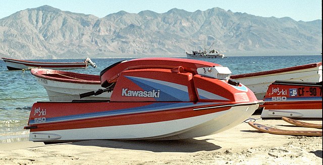 Kawasaki Jet Ski