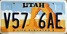 Licență Utah 2017.jpg