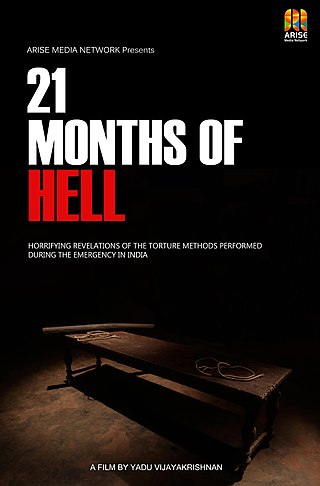 <i>21 Months of Hell</i> 2017 Indian film