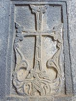 English: Khachkar. Français : Khatchkar.