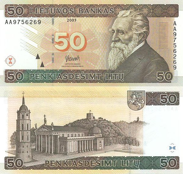 Jonas Basanavičius on 50 litas banknote, released in 2003