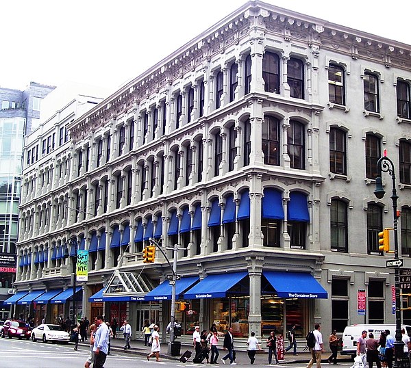 The previous Altman's store on Sixth Avenue in the Ladies' Mile shopping district