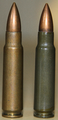 7.62×45mm brass case cartridge (left) and 7.62×45mm steel case cartridge (right).