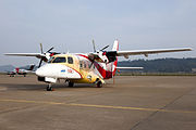 AVIC Harbin Y12F