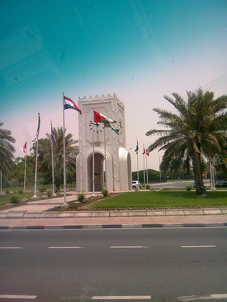 File:A clock near Qatari parliament, Doha - panoramio.jpg