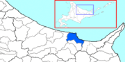 Thumbnail for Abashiri, Hokkaidō