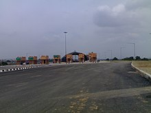 Adityapur Kadma Toll Bridge Adityapur Kadma Toll Bridge.jpg