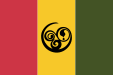 Afro-Nova Scotian Flag (15 February 2021 - present)