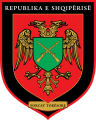 阿爾巴尼亞陸軍（英语：Albanian Land Force）軍徽
