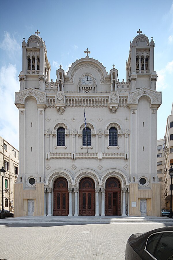 Cathedral of the Annunciation, Alexandria