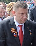 Alexander Zakharchenko 2016 (bijgesneden).jpg