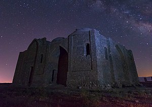 Allameh Shahrestani Mausoleum2021.jpg