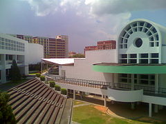 Амфитеатър Tampines Junior College Singapore.jpg