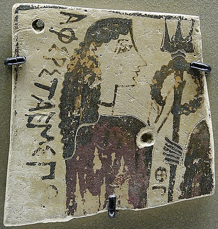 Tập_tin:Amphitrite_Penteskouphia_Louvre_MNC208.jpg
