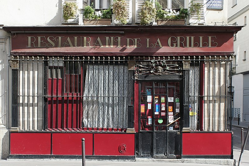 File:Ancien débit de boisson, rue du Faubourg-Poissonnière 02.jpg